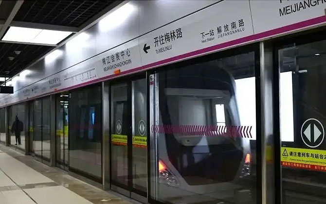 天津地铁六号线火灾报警系统首件鉴定检查工作，并顺利通过。