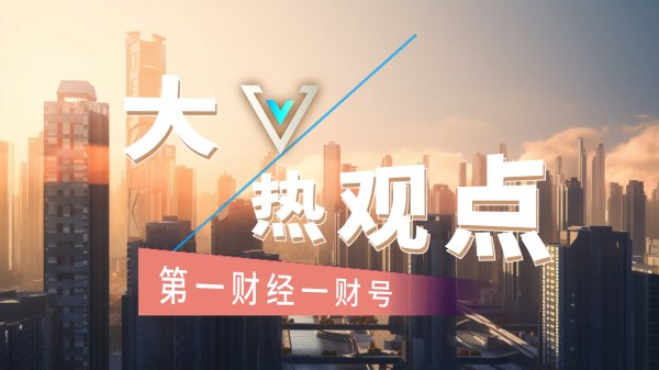 配资APP排名 上海海关查获6960件假冒泡泡玛特玩具